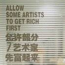 场地管理员头像